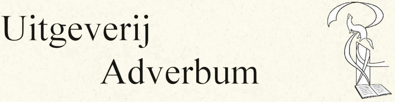 logo_adv (52K)